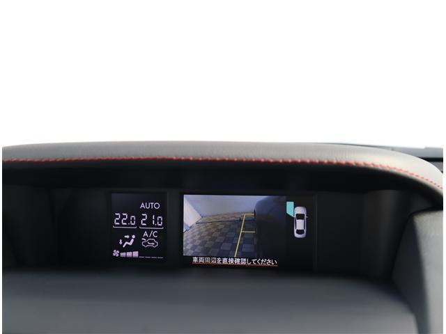 レヴォーグ ２．０ＳＴＩスポーツアイサイト　ＳＴＩエアロ　メモリーナビフルセグＤＶＤ再生サイド・バックカメラ　赤レザーパワーシートヒーターメモリー付　レーダークルーズ　ブラインドスポットモニター　ＬＥＤライト　フォグライト　１８インチアルミ（18枚目）