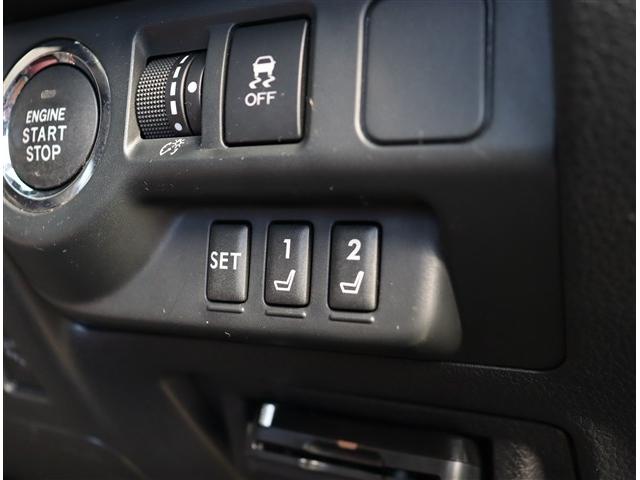 レヴォーグ ２．０ＳＴＩスポーツアイサイト　ＳＴＩエアロ　メモリーナビフルセグＤＶＤ再生サイド・バックカメラ　赤レザーパワーシートヒーターメモリー付　レーダークルーズ　ブラインドスポットモニター　ＬＥＤライト　フォグライト　１８インチアルミ（27枚目）