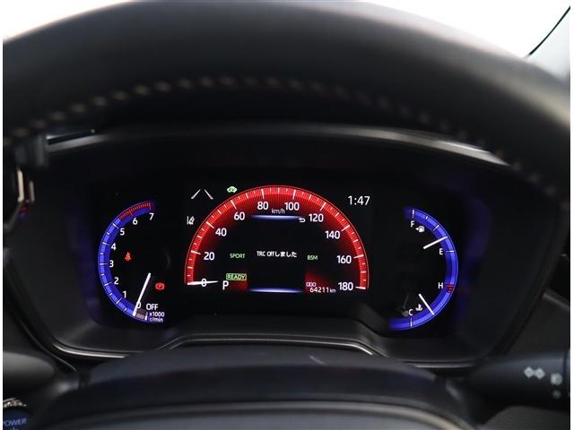 カローラツーリング ハイブリッド ダブルバイビー 1オーナー モデリスタエアロ 9インチディスプレイオーディオナビフルセグ DVD再生バックカメラ デジタルインナーミラー ハーフレザーシートヒーター レーダークルーズ LEDライト フォグライト(39枚目)