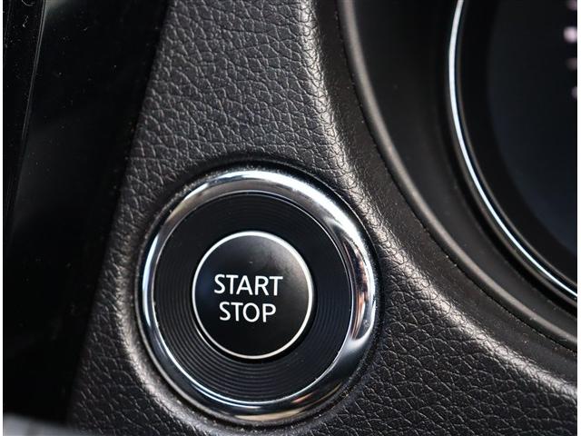 エクストレイル 20Xi ハイブリッド ニスモエアロ・マフラー・サスペンション・アルミ 9インチSDナビフルセグDVD再生アラウンドビューカメラ デジタルインナーミラー レーダークルーズ パワーバックゲート LEDライト レザーシート(29枚目)