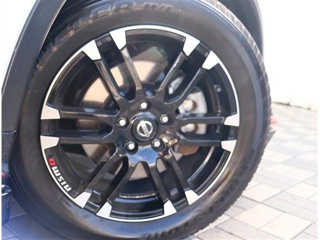 エクストレイル 20Xi ハイブリッド ニスモエアロ・マフラー・サスペンション・アルミ 9インチSDナビフルセグDVD再生アラウンドビューカメラ デジタルインナーミラー レーダークルーズ パワーバックゲート LEDライト レザーシート(46枚目)