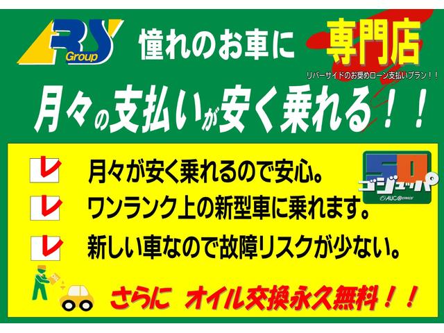 ヤリスクロス ハイブリッドＺ　モデリスタエアロ・パワーバックドア・トヨタセーフティセンス・ブルートゥース接続可・ＥＴＣ２．０・パノラミックビューモニター・ブラインドスポットモニター・ハーフレザーシート・ステアリングリモコン（4枚目）