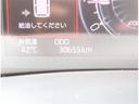 Ｚ　１オーネー　純正エアロ　ディスプレイオーディオ全方位カメラ　前後ドライブレコーダー　レーダークルーズ　レーンキープ　　シートヒーター　ＬＥＤライト　フォグライト　スマートキー　１７インチアルミ（33枚目）
