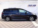 HONDA ODYSSEY HYBRID