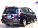 HONDA ODYSSEY HYBRID