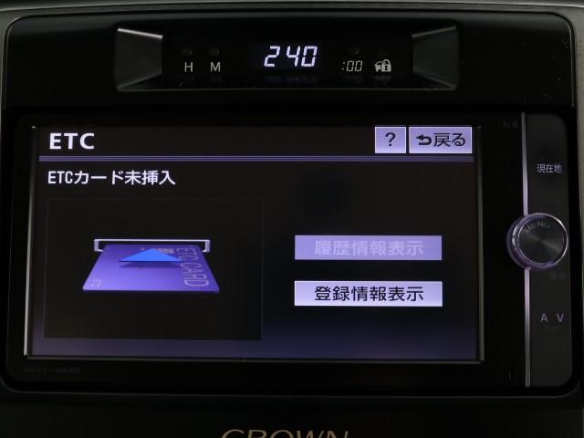 ロイヤルサルーン メモリーナビ フルセグTV HID(7枚目)
