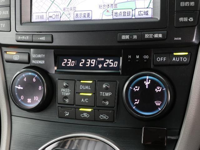 240Fフクシシャリョウ 福祉車両 フルセグ HDDナビ バックカメラ ETC HIDヘッドライト 3列シート ワンオーナー DVD再生 記録簿 乗車定員7人 安全装備 ナビ&TV CD アルミホイール 盗難防止装置 キーレス(12枚目)