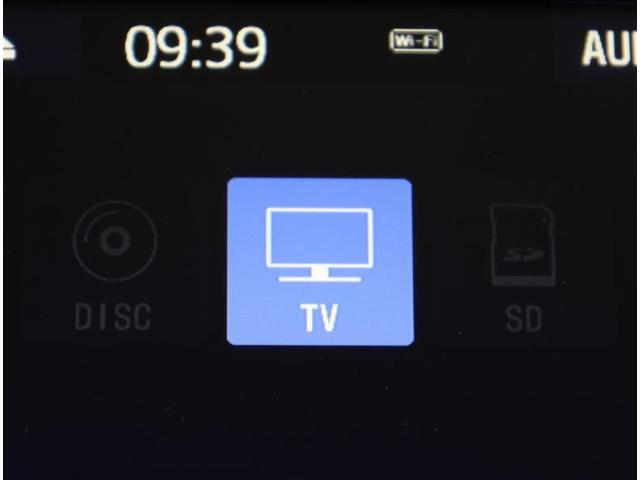 Sスタイルブラック フルTV ワンオーナ CD再生機能 Bカメ Sキー ナビTV 横滑り防止装置 メモリナビ ETC DVD再生 キーレス パワステ ドラレコ 盗難防止装置 記録簿 ABS オートエアコン 衝突回避(8枚目)