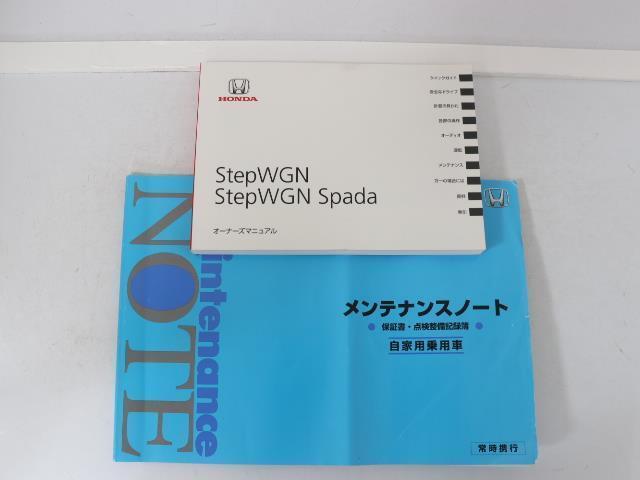スパーダ・クールスピリット 衝突軽減ブレーキ Bluetooth接続 DVD再生可能 LEDランプ Wエアコン キーレス Rカメラ ミュージックプレイヤー接続可 ワンオーナ 横滑り防止機能 ETC ドラレコ付 両電D 3列シート(19枚目)