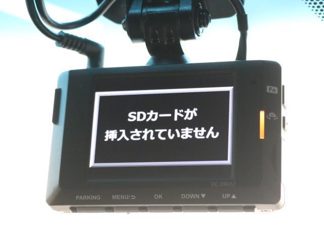 ハリアーハイブリッド Ｚ　レザーパッケージ　寒冷地仕様　ＬＥＤ　キーレスエントリー　オートエアコン　ワンオーナー　エアバッグ　オートクルーズコントロール　黒革シート　４ＷＤ　横滑り防止装置　ＥＴＣ　ドラレコ　ナビ＆ＴＶ　Ｐシート　ＡＵＸ　エアロ（8枚目）