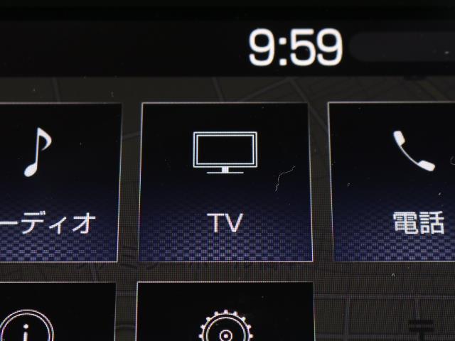 ＲＳアドバンス　整備記録簿有　Ｗエアバック　フルセグＴＶ　ＬＥＤヘッドライト　ドライブレコーダー　ＥＴＣ　ＤＶＤ　セキュリティーアラーム　パワーシート　クルコン　メモリナビ　スマートキー　ＡＵＸ　ＴＶ＆ナビ　ＰＳ(8枚目)