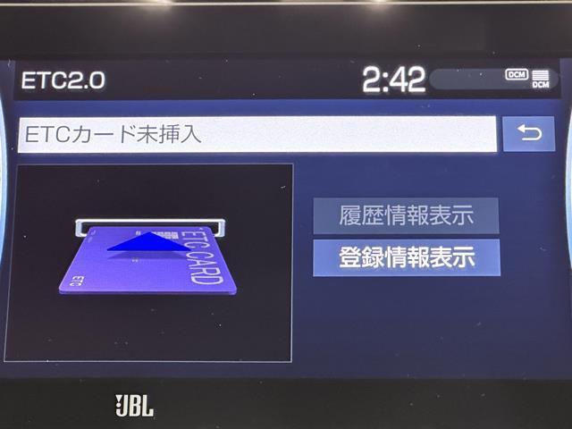 Ｚ　Ｂモニター　ＡＣ１００Ｖ　ＬＥＤヘッドライト　スマートキー　フルセグＴＶ　ドラレコ　Ｐシート　ＥＴＣ　クルーズコントロール　ナビＴＶ　アルミ　キーフリー　横滑り防止装置　ＡＢＳ　盗難防止　エアバッグ(8枚目)