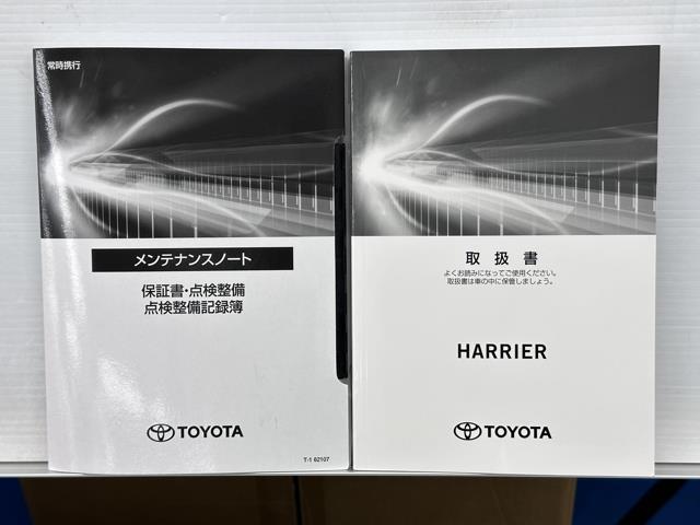 トヨタ ハリアーハイブリッド