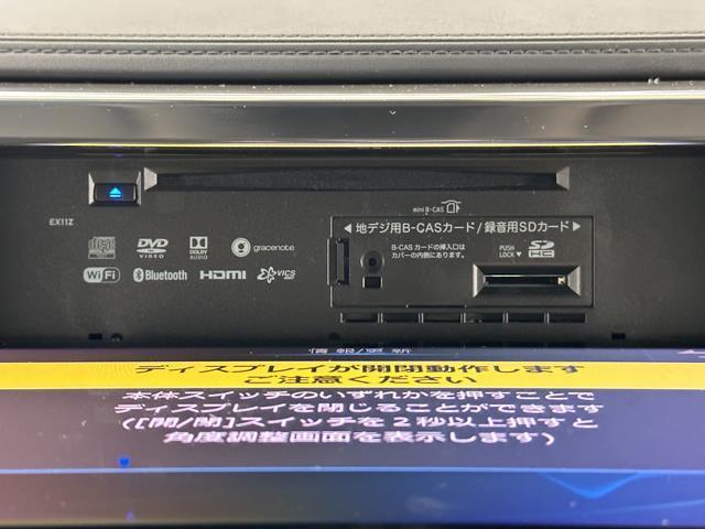 アルファード ２．５Ｓ　Ｃパッケージ　衝突軽減ブレーキシステム　フルセグ地デジ　パワステ　ＥＴＣ付　ナビＴＶ　盗難防止システム　ＡＣ１００Ｖ　整備記録簿　オートエアコン　キーレス　パワーシート　３列　オートクルーズ　ＬＥＤヘットランプ（9枚目）