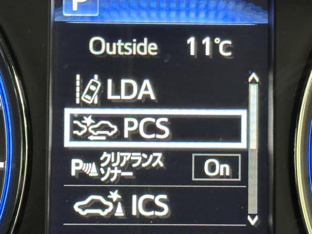 プレミアム　ワンオナ　地上デジタル　オートクルーズ　リヤカメラ　ＬＥＤヘッドライト　スマートキー　セキュリティー　横滑り防止　ＥＴＣ　オートエアコン　ドライブレコーダー　ナビ＆ＴＶ　ＤＶＤ　アルミホイール　ＰＳ(13枚目)
