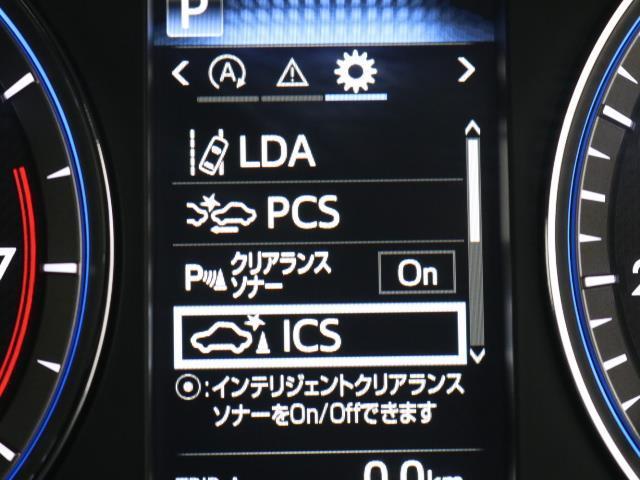 プレミアム　ワンオナ　地上デジタル　オートクルーズ　リヤカメラ　ＬＥＤヘッドライト　スマートキー　セキュリティー　横滑り防止　ＥＴＣ　オートエアコン　ドライブレコーダー　ナビ＆ＴＶ　ＤＶＤ　アルミホイール　ＰＳ(14枚目)