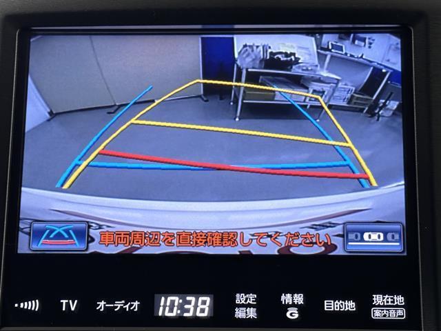 トヨタ クラウンマジェスタ