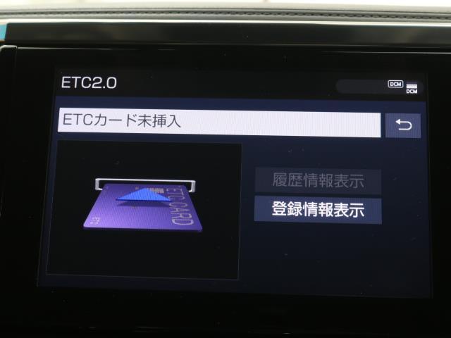 ２．５Ｓ　Ｃパッケージ　両側電動Ｓドア　Ｂモニ　サイドカーテンエアバック　試乗車　記録簿有　セキュリティー　アルミ　ＡＵＸ　ＴＶ＆ナビ　クルコン　パワーステ　ＬＥＤライト　ＰＷ　ドラレコ付き　地デジ　Ｒエアコン　パワーシート(7枚目)