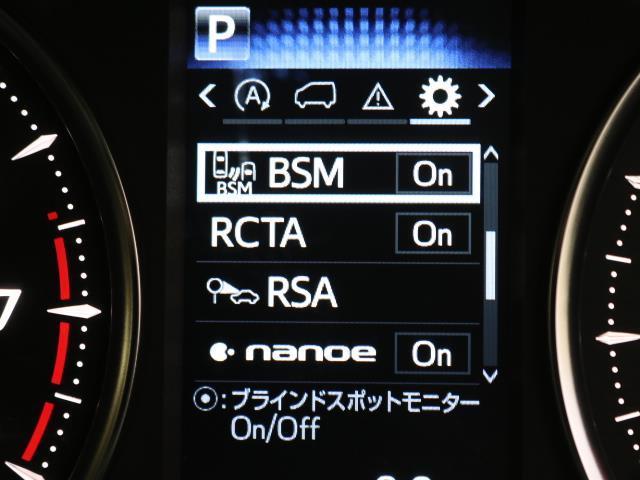 アルファード ２．５Ｓ　Ｃパッケージ　両側電動Ｓドア　Ｂモニ　サイドカーテンエアバック　試乗車　記録簿有　セキュリティー　アルミ　ＡＵＸ　ＴＶ＆ナビ　クルコン　パワーステ　ＬＥＤライト　ＰＷ　ドラレコ付き　地デジ　Ｒエアコン　パワーシート（14枚目）