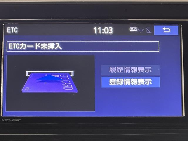 Ｓ－Ｔ　ＬＥＤパッケージ　Ｂカメラ　横滑り防止　盗難防止装置　オートクルーズコントロール　アルミホイール　メモリナビ　ＤＶＤ　ＬＥＤヘッドライト　オートエアコン　スマートキー　ナビ＆ＴＶ　ＡＢＳ　フルセグＴＶ　４ＷＤ　ＥＴＣ(8枚目)