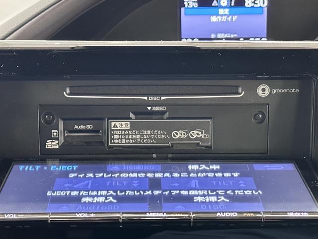 Ｇｉ　プレミアムパッケージ　Ｗ電動スライド　Ｂカメ　エアロ　ローダウン　ＬＥＤヘッドライト　ＤＶＤ再生機能　地デジ　クルーズコントロール　ＥＴＣ　アイドリングストップ　横滑り防止機能　Ｗエアコン　アルミ　オートエアコン　ＡＢＳ(9枚目)