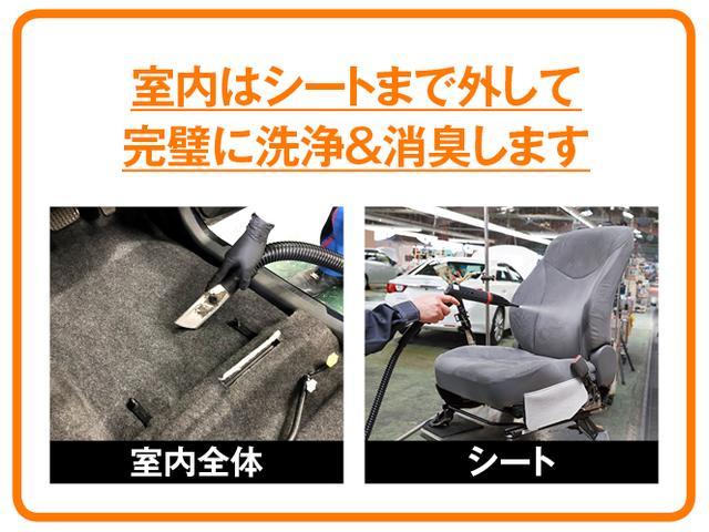 １．８Ｇ　ワンセグ　エアバッグ　横滑り防止装置　アルミホイール　盗難防止装置　バックカメラ　ＥＴＣ　キーレス　ＡＢＳ　フルフラット　ワンオーナー　３列シート　オートエアコン　ナビ＆ＴＶ　スマートキー　パワステ(34枚目)