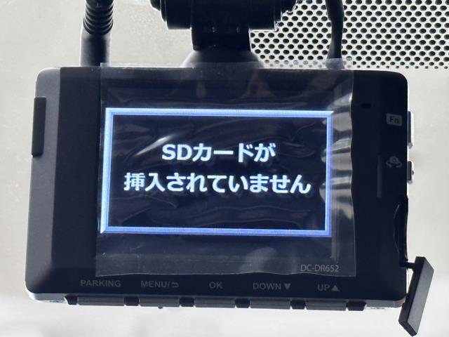 Ｇ　メモリナビ　スマートキ　横滑り防止　バックモニタ－　ワンオーナー車　盗難防止システム　キーレスエントリー　パワーステアリング　エアバッグ　クルコン　アルミホイール　ナビ　定期点検記録簿　ＥＴＣ車載器(8枚目)