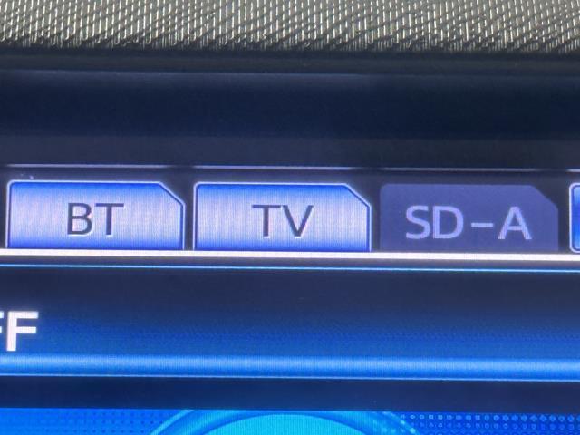 Ｓ　運転席パワーウィンドウ　Ａストップ　フルセグテレビ　取説記録簿　Ｗエアバック　スマキー　ＤＶＤプレーヤー　ナビＴＶ　ＡＵＸ　オートエアコン　イモビライザー　横滑り防止　Ｂカメラ　キ－レス　ＨＤＤナビ(7枚目)