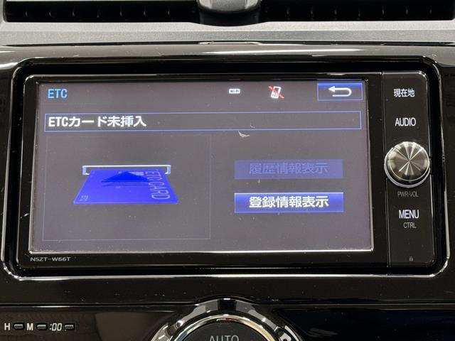 ２．０Ｇ　ＥＸパッケージ　盗難防止装置　ＬＥＤライト　エアバッグ　ＥＴＣ付　パワーシート　フルセグ　スマートキー　アルミホイール　ＤＶＤ再生　オートクルーズコントロール　キーレス　メモリーナビ　ＡＢＳ　オートエアコン　記録簿(7枚目)