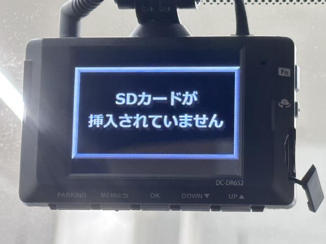 ハイブリッドＺ　衝突被害軽減Ｓ　リヤカメラ　記録簿付き　ＬＥＤヘッド　ＶＳＣ　スマートキ　クルコン　メモリナビ　カーテンエアバック　メディアプレイヤー接続　１オーナー　ＡＢＳ付き　ＥＴＣ車載器　パワーステアリング(8枚目)