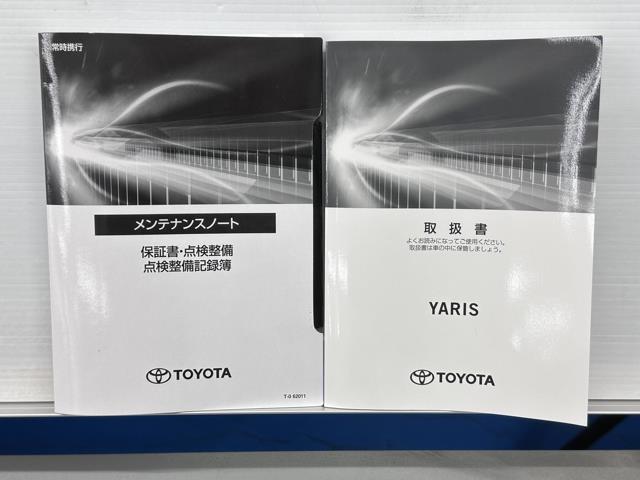 ハイブリッドＺ　衝突被害軽減Ｓ　リヤカメラ　記録簿付き　ＬＥＤヘッド　ＶＳＣ　スマートキ　クルコン　メモリナビ　カーテンエアバック　メディアプレイヤー接続　１オーナー　ＡＢＳ付き　ＥＴＣ車載器　パワーステアリング(20枚目)