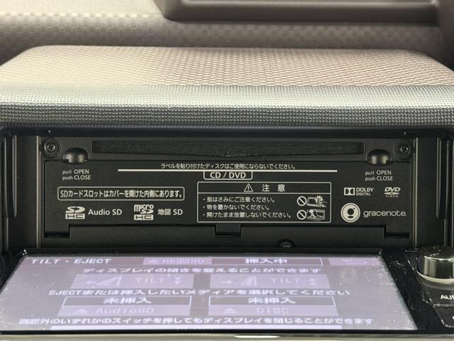 Ｇ　フルセグテレビ　片側電動　記録簿有り　Ｂカメラ　キーフリー　スマートキー　パワーステアリング　ドラレコ　ＥＴＣ　ＤＶＤ再生　メモリーナビ　エアバッグ　ミュージックプレイヤー接続可　エアコン　ＶＳＣ(10枚目)