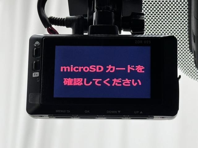 Ｃ－ＨＲ Ｇ　衝突被害軽減　ＬＥＤランプ　セキュリティーアラーム　ナビ　Ｂカメ　クルーズコントロール　ドライブレコーダー　サイドエアＢ　スマートキー　フルオートエアコン　Ｉストップ　ＥＴＣ　横滑り防止機能　記録簿有（8枚目）