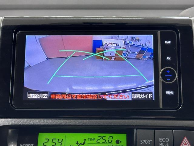 ウィッシュ １．８Ｓモノトーン　ＥＳＣ　盗難防止システム　スマートキー・プッシュスタート　リヤカメラ　キーレス　ナビＴＶ　ミュージックプレイヤー接続可　ドラレコ　アルミホイール　パワーウィンドウ　ＡＢＳ　ＤＶＤ再生　エアバッグ（10枚目）