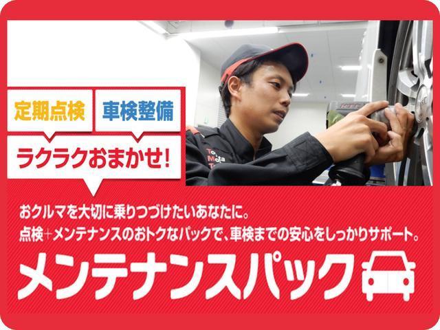 コペン ＧＲ　スポーツ　ナビ　フルセグＴＶ　ＣＤ／ＤＶＤ再生　バックカメラ　ＥＴＣ　スマートキー　オートエアコン　シートヒーター　ＬＥＤヘッドライト　アルミホイール（48枚目）