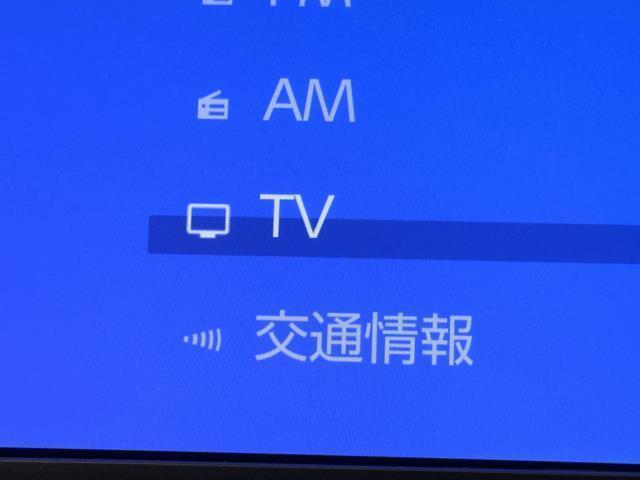 クラウンスポーツ Ｚ　ＬＥＤヘッドライト　４ＷＤ車　クルーズコントロール　ＡＣ１００Ｖ　黒革シート　ミュージックプレイヤー接続可　アイドリングストップ　１オーナー　ドラレコ　ＡＷ　ＥＴＣ車載器　メモリーナビ　Ｂカメラ（10枚目）