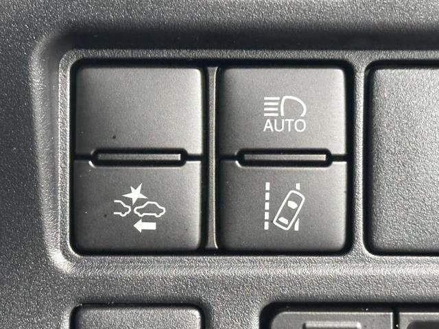 ヴォクシー ハイブリッドＺＳ　煌ＩＩＩ　アイドリングストップ　Ｂカメラ　横滑り防止　記録簿　スマキー　キーレス　アルミホイール　ダブルエアコン　ナビ＆ＴＶ　ＬＥＤヘッドランプ　クルーズコントロール　３列シート　ＥＴＣ　メモリーナビ　盗難防止（18枚目）