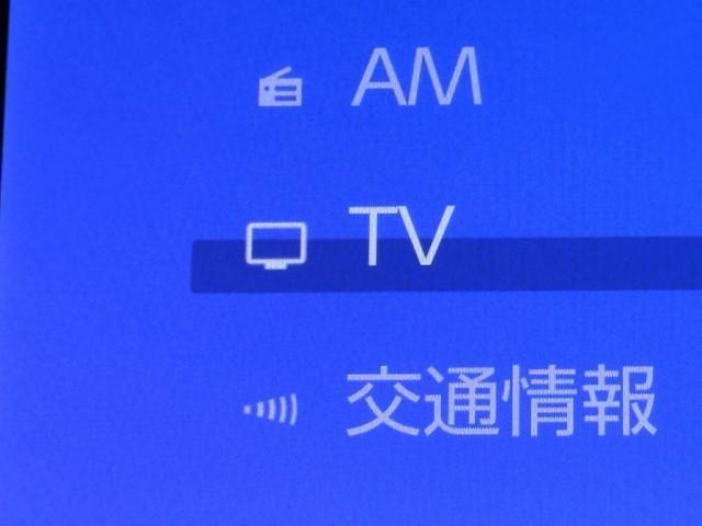 シエンタ Ｚ　衝突被害軽減ブレーキ　車検整備付　３６０度カメラ　ＢＴ接続　１オナ　Ｗ電動ドア　ＴＶ　イモビ　クルーズＣ　シートヒータ　ＬＥＤヘッドランプ　Ｓキー　横滑り防止機能　パワーウィンドウ　ＥＴＣ２．０（10枚目）