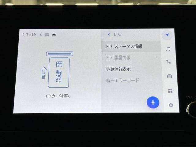 シエンタ Ｚ　衝突被害軽減ブレーキ　車検整備付　３６０度カメラ　ＢＴ接続　１オナ　Ｗ電動ドア　ＴＶ　イモビ　クルーズＣ　シートヒータ　ＬＥＤヘッドランプ　Ｓキー　横滑り防止機能　パワーウィンドウ　ＥＴＣ２．０（11枚目）