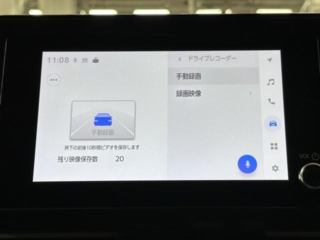 シエンタ Ｚ　衝突被害軽減ブレーキ　車検整備付　３６０度カメラ　ＢＴ接続　１オナ　Ｗ電動ドア　ＴＶ　イモビ　クルーズＣ　シートヒータ　ＬＥＤヘッドランプ　Ｓキー　横滑り防止機能　パワーウィンドウ　ＥＴＣ２．０（14枚目）