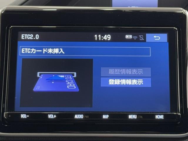 ノア ハイブリッドＧ　衝突被害軽減ブレーキ　車検整備付　両側電動スライドドア　ＥＴＣ２．０　ドライブレコーダー　３列シート　コーナーセンサー　Ｂｌｕｅｔｏｏｔｈオーディオ　ミュージックプレイヤー接続可　メモリナビ　Ｂカメラ（11枚目）
