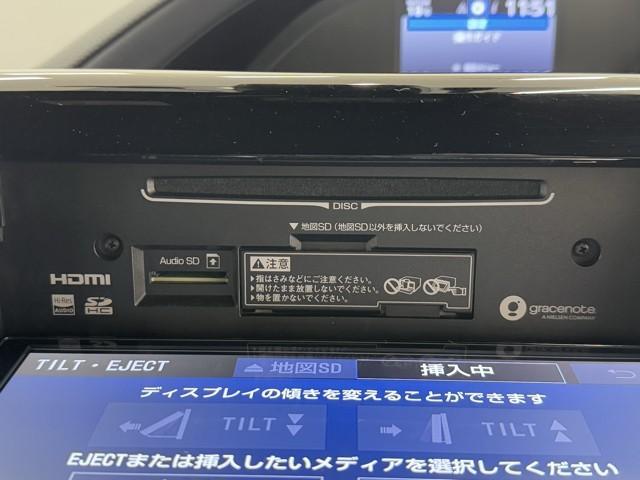ノア ハイブリッドＧ　衝突被害軽減ブレーキ　車検整備付　両側電動スライドドア　ＥＴＣ２．０　ドライブレコーダー　３列シート　コーナーセンサー　Ｂｌｕｅｔｏｏｔｈオーディオ　ミュージックプレイヤー接続可　メモリナビ　Ｂカメラ（13枚目）