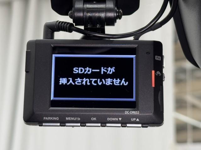 ライズ Ｚ　衝突被害軽減ブレーキ　車検整備付　ｂｌｕｅｔｏｏｔｈ　ミュージックプレイヤー接続可　２．０ＥＴＣ　ドライブレコーダ　ＬＥＤヘッドライト　アイドリングストップ機能　コーナーセンサ　メモリーナビ　ＡＢＳ（14枚目）