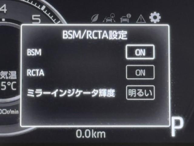 ライズ Ｚ　衝突被害軽減ブレーキ　車検整備付　ｂｌｕｅｔｏｏｔｈ　ミュージックプレイヤー接続可　２．０ＥＴＣ　ドライブレコーダ　ＬＥＤヘッドライト　アイドリングストップ機能　コーナーセンサ　メモリーナビ　ＡＢＳ（18枚目）