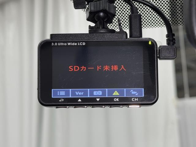 ヤリスクロス ハイブリッドＧ　衝突被害軽減ブレーキ　車検整備付　ドライブレコーダー　メモリナビ　全周囲カメラ　アイドリンストップ　Ｂｌｕｅｔｏｏｔｈオーディオ　メディアプレイヤー接続　オートクルーズ　イモビライザー　ＥＴＣ（11枚目）