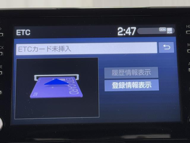 ヤリスクロス ハイブリッドＧ　衝突被害軽減ブレーキ　車検整備付　ドライブレコーダー　メモリナビ　全周囲カメラ　アイドリンストップ　Ｂｌｕｅｔｏｏｔｈオーディオ　メディアプレイヤー接続　オートクルーズ　イモビライザー　ＥＴＣ（12枚目）