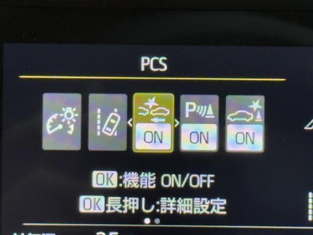 ヤリスクロス ハイブリッドＧ　衝突被害軽減ブレーキ　車検整備付　ドライブレコーダー　メモリナビ　全周囲カメラ　アイドリンストップ　Ｂｌｕｅｔｏｏｔｈオーディオ　メディアプレイヤー接続　オートクルーズ　イモビライザー　ＥＴＣ（18枚目）