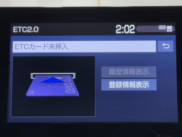カローラツーリング ハイブリッド　ダブルバイビー５０ミリオンエディション　衝突被害軽減ブレーキ　Ｂｌｕｅｔｏｏｔｈオーディオ　メディアプレイヤー接続　ドラレコ　ＥＴＣ２．０　アイドリングストップ　オートクルーズコントロール　ＬＥＤライト　メモリーナビ　バックモニター（11枚目）