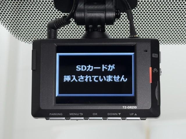 カローラツーリング ハイブリッド　ダブルバイビー５０ミリオンエディション　衝突被害軽減ブレーキ　Ｂｌｕｅｔｏｏｔｈオーディオ　メディアプレイヤー接続　ドラレコ　ＥＴＣ２．０　アイドリングストップ　オートクルーズコントロール　ＬＥＤライト　メモリーナビ　バックモニター（13枚目）