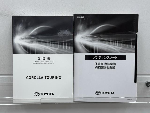 カローラツーリング ハイブリッド　ダブルバイビー５０ミリオンエディション　衝突被害軽減ブレーキ　Ｂｌｕｅｔｏｏｔｈオーディオ　メディアプレイヤー接続　ドラレコ　ＥＴＣ２．０　アイドリングストップ　オートクルーズコントロール　ＬＥＤライト　メモリーナビ　バックモニター（24枚目）